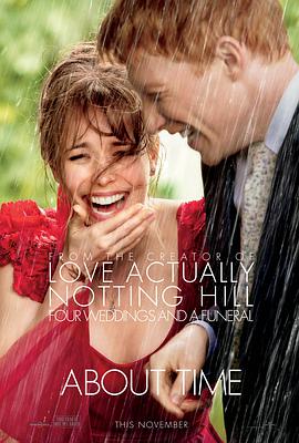 机械之心 电影 即将上线